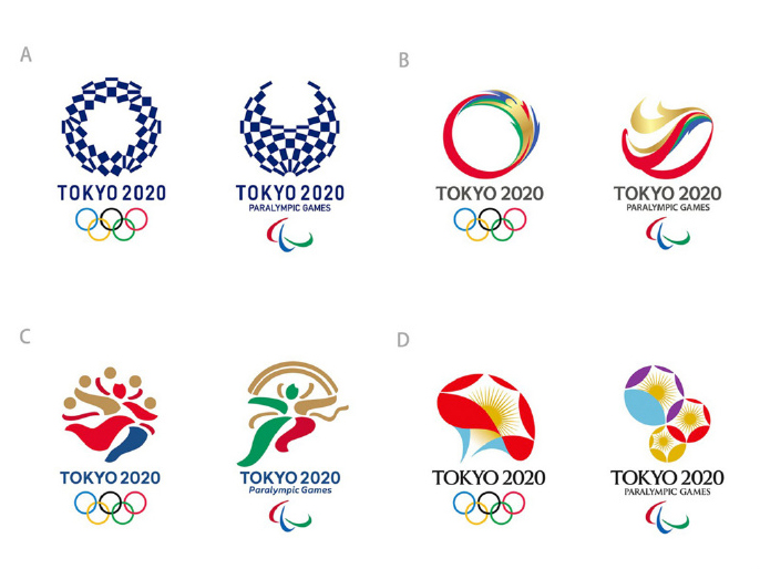 谈东京2020奥运会会徽设计